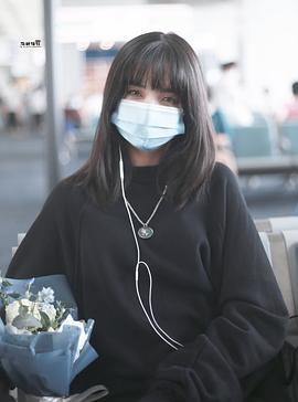 葛鑫怡