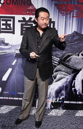 刘桦