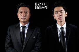 张若昀