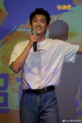李孝谦
