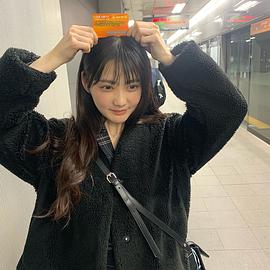 北香那