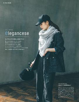 泉里香