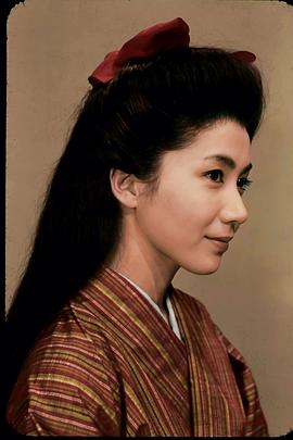 岩下志麻