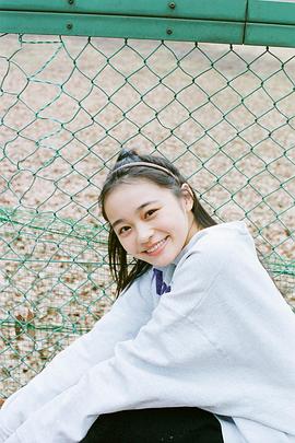 林芽亚里