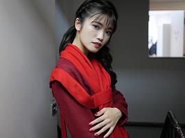 美山加恋