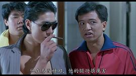 许绍雄