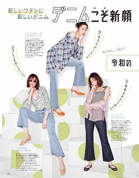 佐藤刊里