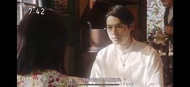 松村北斗
