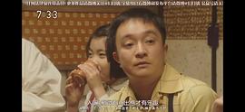 滨田岳