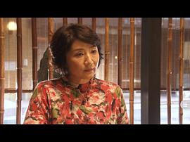 松下由树