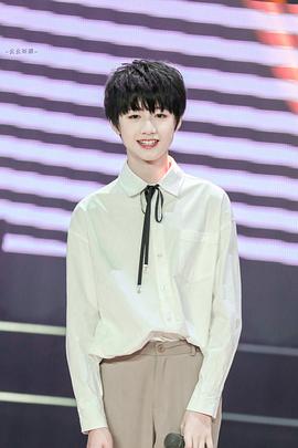 朱志鑫