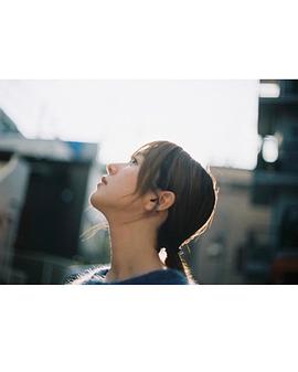 唐田英里佳