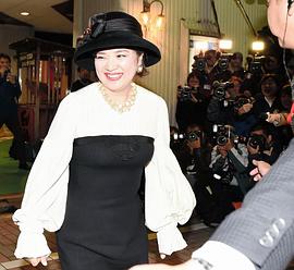 樱田淳子