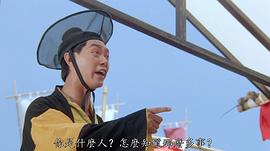 雷小明