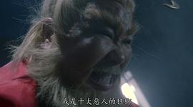 陈龙