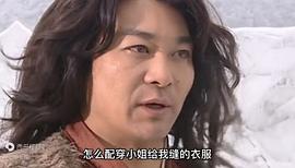 吴樾