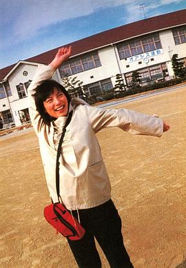 加藤爱