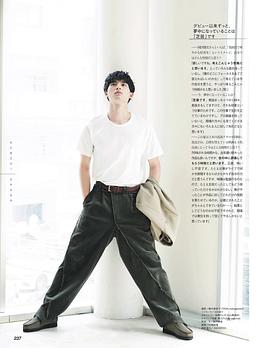 冈田健史