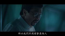 黄锦燊