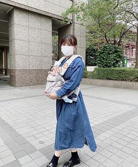 野中蓝