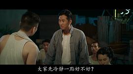 洪天明