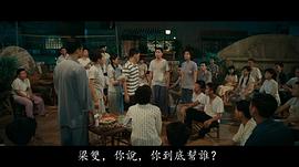 陈绮雯
