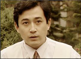 王志飞