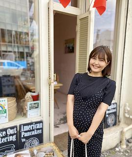 野中蓝
