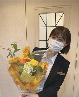 野中蓝
