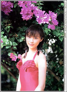 山口萌
