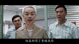 黄华和