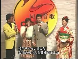酒井法子