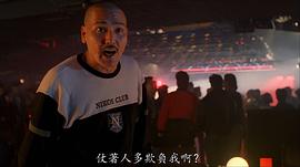 龙彪