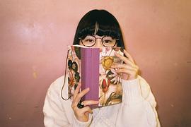 山户结希