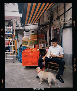 翟子路