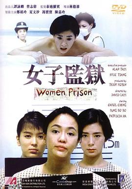 陈加玲