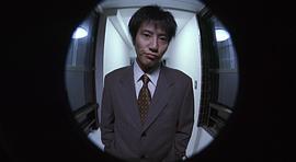 津田宽治