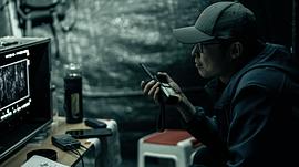 段春宇