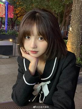 王涵