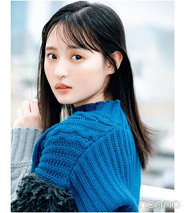 远藤樱