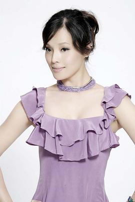 李立君