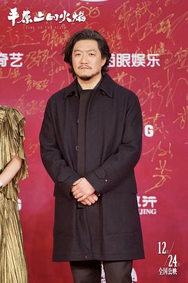 陈明昊