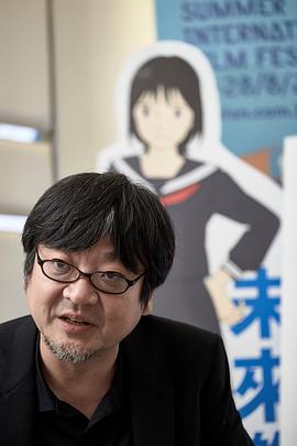 细田守