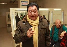 李金斗