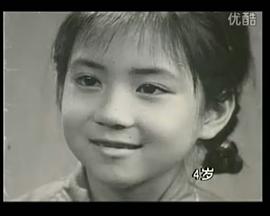 张丽玲
