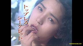 冴岛奈绪