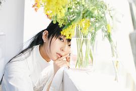 Daoko