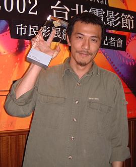 戴立忍