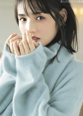 道重沙由美