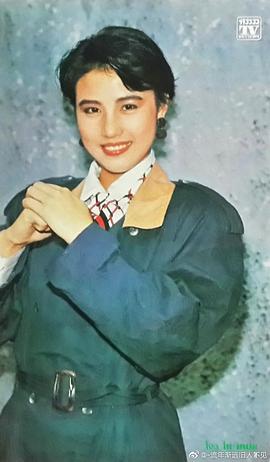 周海媚